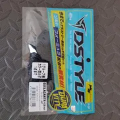 DSTYLE GEELACANTH 4inch ギル ワーム - メルカリ