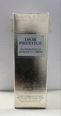 ディオールプレステージホワイトルプロテクターUVルミエールシアーグロウ