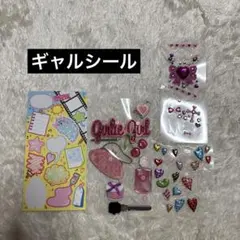 浜崎あゆみ Team Ayu スクラッチ TAオリジナルステッカーセット(2種