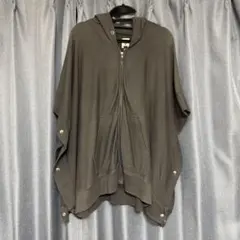 Item thumbnail for item af16d421-757b-4f33-9cd5-47c99701c73c