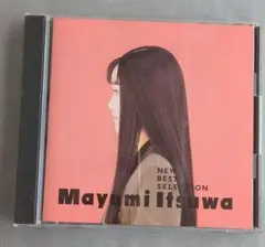 Mayumi Itsuwa NEW BEST SELECTION