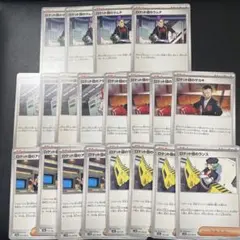 ほまれ様 リクエスト 2点 まとめ商品