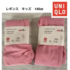 新品未使用！UNIQLO 2点セットキッズレギンス　ピンク　145㎝〜155㎝