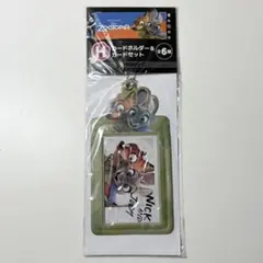 ズートピア　happyくじ　H賞　カードホルダー＆カードセット ジュディ　ニック