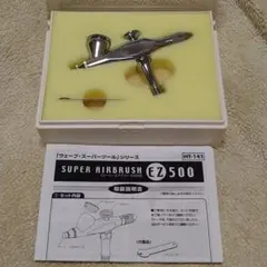 楽一番公式アカウント07様専用、WAVE スーパーエアブラシ・EZ500