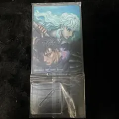 ベルセルク　一番くじ　E賞　アクリルスタンド　ガッツ＆グリフィス