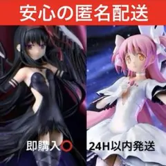 2026年最新】BANPRESTO EVOLVE アルティメットまどかフィギュアの人気
