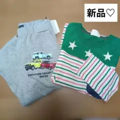 【ダディオダディ】新品♡長袖Tシャツ＆パンツのセット　トミカ　スウェット