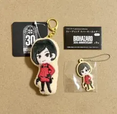 BIOHAZARD バイオハザード エイダ カプころん カプコンストア BIOHAZARD バイオハザード エイダ カプころん カプコンストア - メルカリ