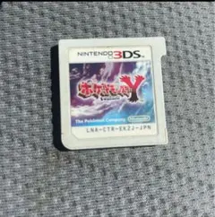 ポケットモンスターy 3ds