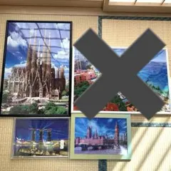 Item thumbnail for item ed4f178d-a2de-47cd-ad5c-382c9eea75a9