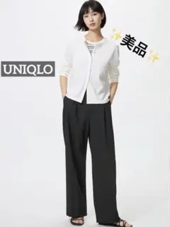 k0064 ✨️美品✨️ UNIQLO タックワイドパンツ ブラック