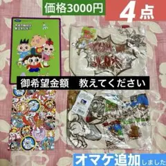 Item thumbnail for item 41d71e51-6721-4220-93e5-c0416d680470