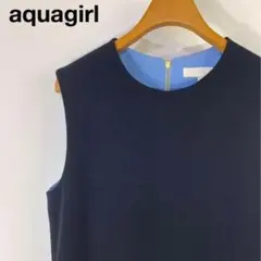 SN085 aquagirl 膝丈ワンピース ネイビー×スカイブルー レディースのサムネイル