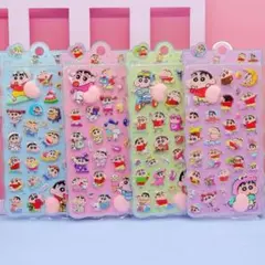 しん　おしりシール お尻 ぷにぷに シール　肉球シール