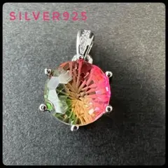 黒姫モモ様 リクエスト 2点 まとめ商品