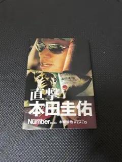 Item thumbnail for item 0acb582e-a4b6-4da7-91c0-e0e893308696