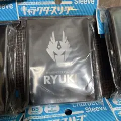 仮面ライダー電王 エンブレム エンスカイ スリーブ - メルカリ