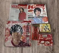 関ジャニ∞ SUPER EIGHT セブンイレブン 一番くじ 大倉忠義 景品