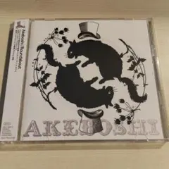 【美品・帯付】Akeboshi Roundabout CD+DVD