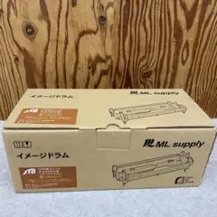 2026年最新】ドラム okiの人気アイテム - メルカリ