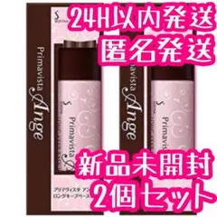 ソィーナ プリマヴィスタ アンジェ 皮脂くずれ防止化粧　 25ml 　2個セットのサムネイル