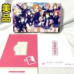 2025年最新】ラブライブ cdの人気アイテム - メルカリ