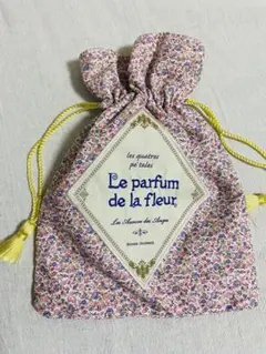 花柄巾着ポーチ