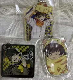 蜂楽廻キーホルダーセット