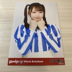 Item thumbnail for item 0bfa6f09-660e-461c-bc27-696576b5ee56