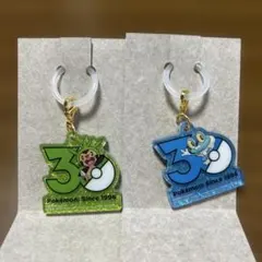 ポケモン　ポケチャーム2 ハリマロン　ケロマツ
