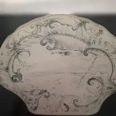 Item thumbnail for item 661ffaca-0818-4f3c-8683-3481c5181f28