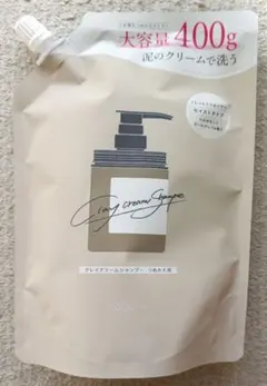 【新品未使用】cocone クレイクリームシャンプー 詰め替え用 400g