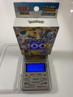 【111.84g】ポケモンカードゲーム スタートデッキ100 バトルコレクション