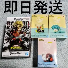 ヒロアカ フィギュア まとめ売り Grandista Fluffy Puffy