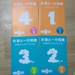 Item thumbnail for item d4ed6dc1-ea71-46af-9c7f-30c33ec59fdc