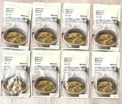 無印良品　素材を生かしたカレー グリーン　8食　180g MUJI レトルトのサムネイル