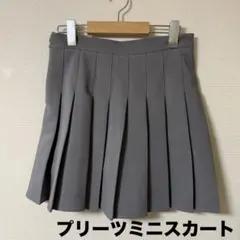 グレープリーツミニスカート　インナーパンツ付き　韓国風　制服のサムネイル