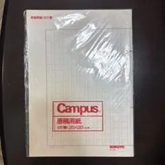 Item thumbnail for item c51e4db5-b647-4b38-8d00-7ec1c180d31f