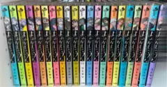 よふかしのうた 1巻～20巻 公式ファンブック 全巻セット