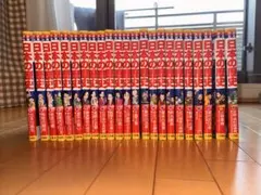 小学館版 少年少女 日本の歴史 21巻＋別巻2巻 全23巻