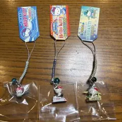 ご当地キティ　滋賀県限定　根付け　ハローキティ ストラップ 3個セット