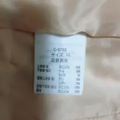 Item thumbnail for item d4d9eb0f-e368-40ca-af95-aedbb17452b4