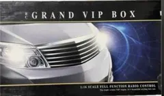 ラジコン　RC GRAND VIP BOX 1:16 パール　アルファード風のサムネイル