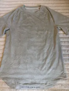 Item thumbnail for item e3e10140-7745-405d-9ee3-27535ef29d28