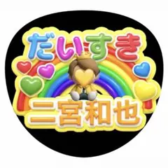 Item thumbnail for item b683cf6e-847b-4d60-a77c-6525820c32b7