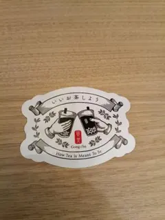 Item thumbnail for item 766f795a-fa40-4cf0-a311-5c88cd2d52d3