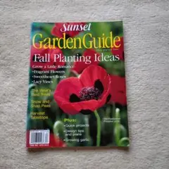 洋書ガーデン雑誌