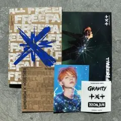 公式 TXT FREEFALL GRAVITY アルバム ヨンジュン