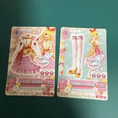 Item thumbnail for item c070f673-2cac-49c4-b0fa-3e4b21f40487